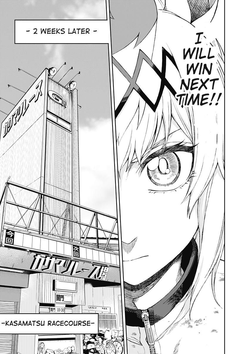 Read Uma Musume - Cinderella Gray Manga Online