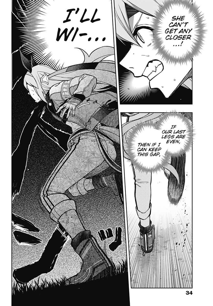 Read Uma Musume - Cinderella Gray Manga Online