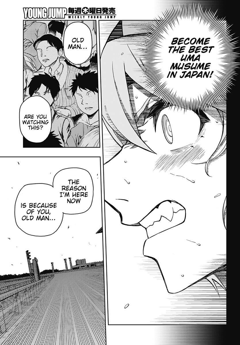 Read Uma Musume - Cinderella Gray Manga Online
