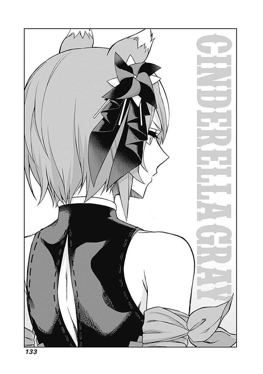 Read Uma Musume - Cinderella Gray Manga Online