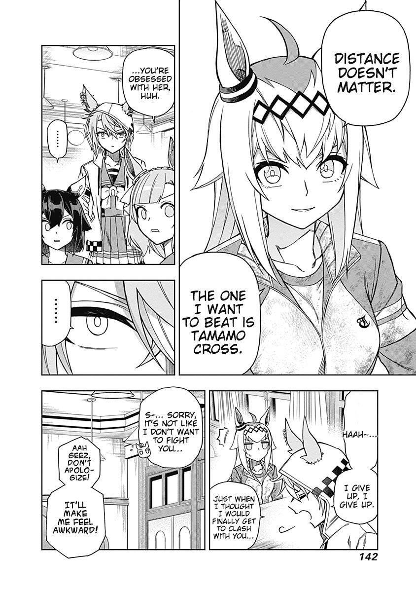 Read Uma Musume - Cinderella Gray Manga Online