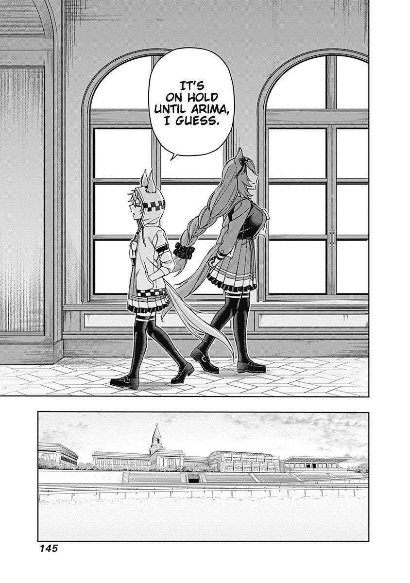 Read Uma Musume - Cinderella Gray Manga Online