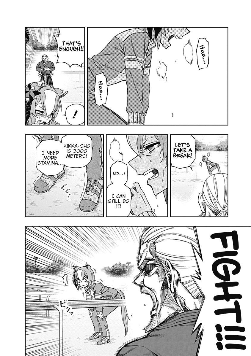 Read Uma Musume - Cinderella Gray Manga Online