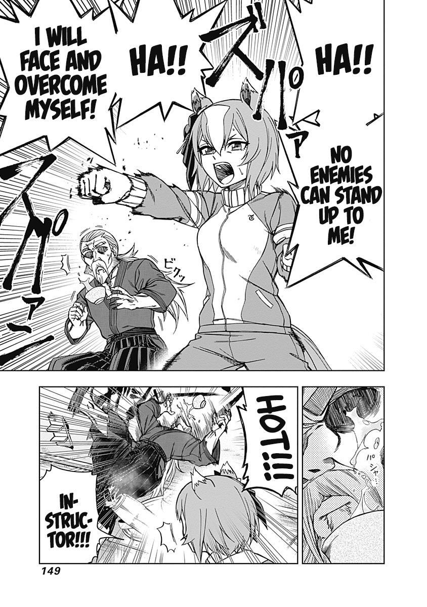 Read Uma Musume - Cinderella Gray Manga Online