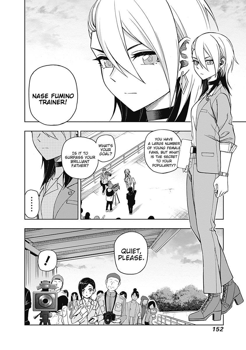 Read Uma Musume - Cinderella Gray Manga Online