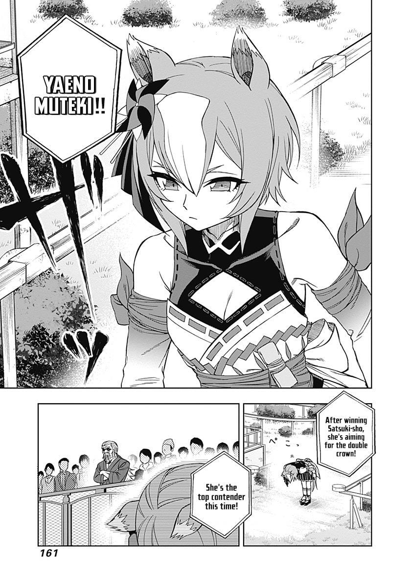 Read Uma Musume - Cinderella Gray Manga Online