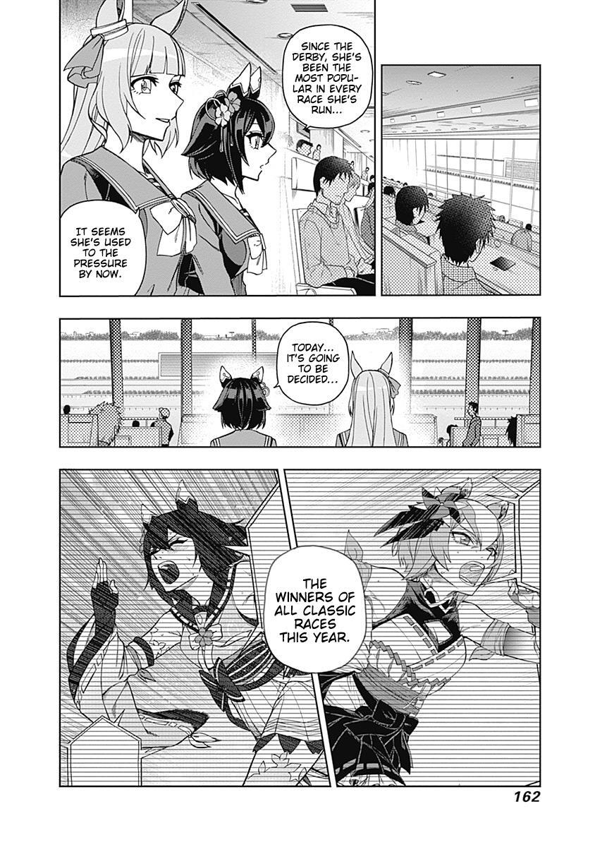 Read Uma Musume - Cinderella Gray Manga Online