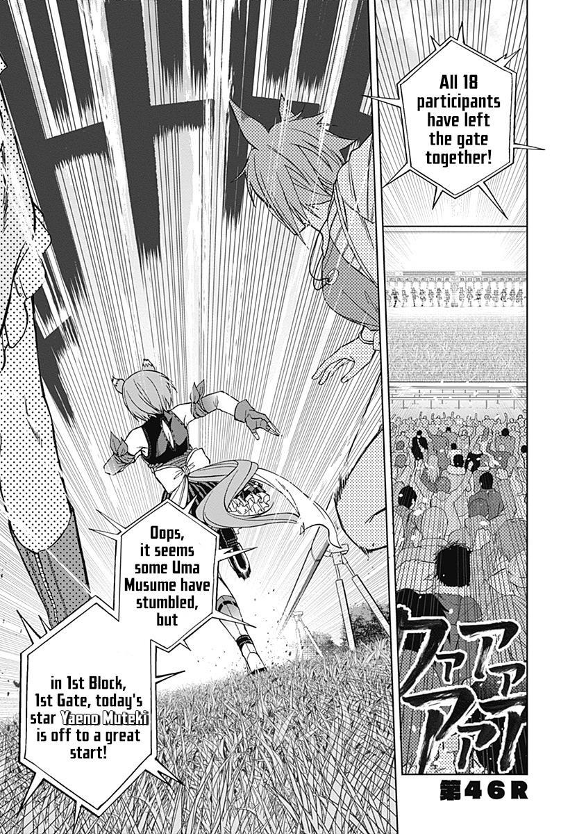 Read Uma Musume - Cinderella Gray Manga Online
