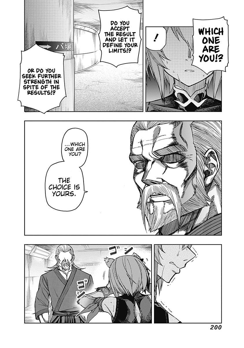 Read Uma Musume - Cinderella Gray Manga Online
