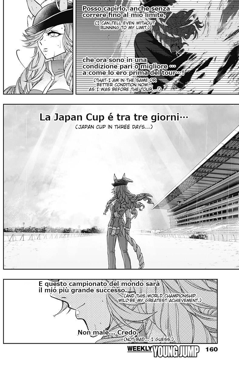 Read Uma Musume - Cinderella Gray Manga Online