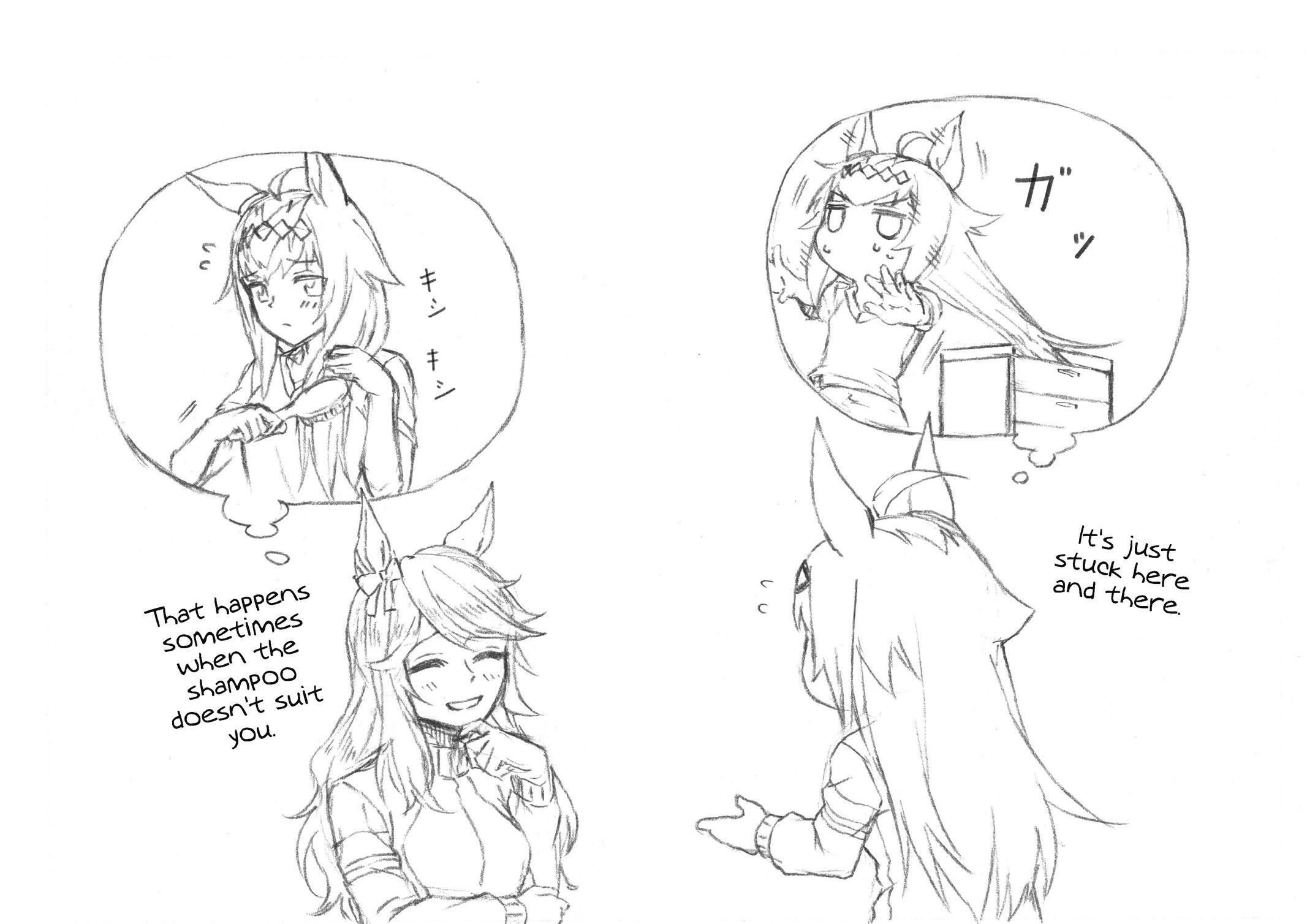 Read Uma Musume - Cinderella Gray Manga Online