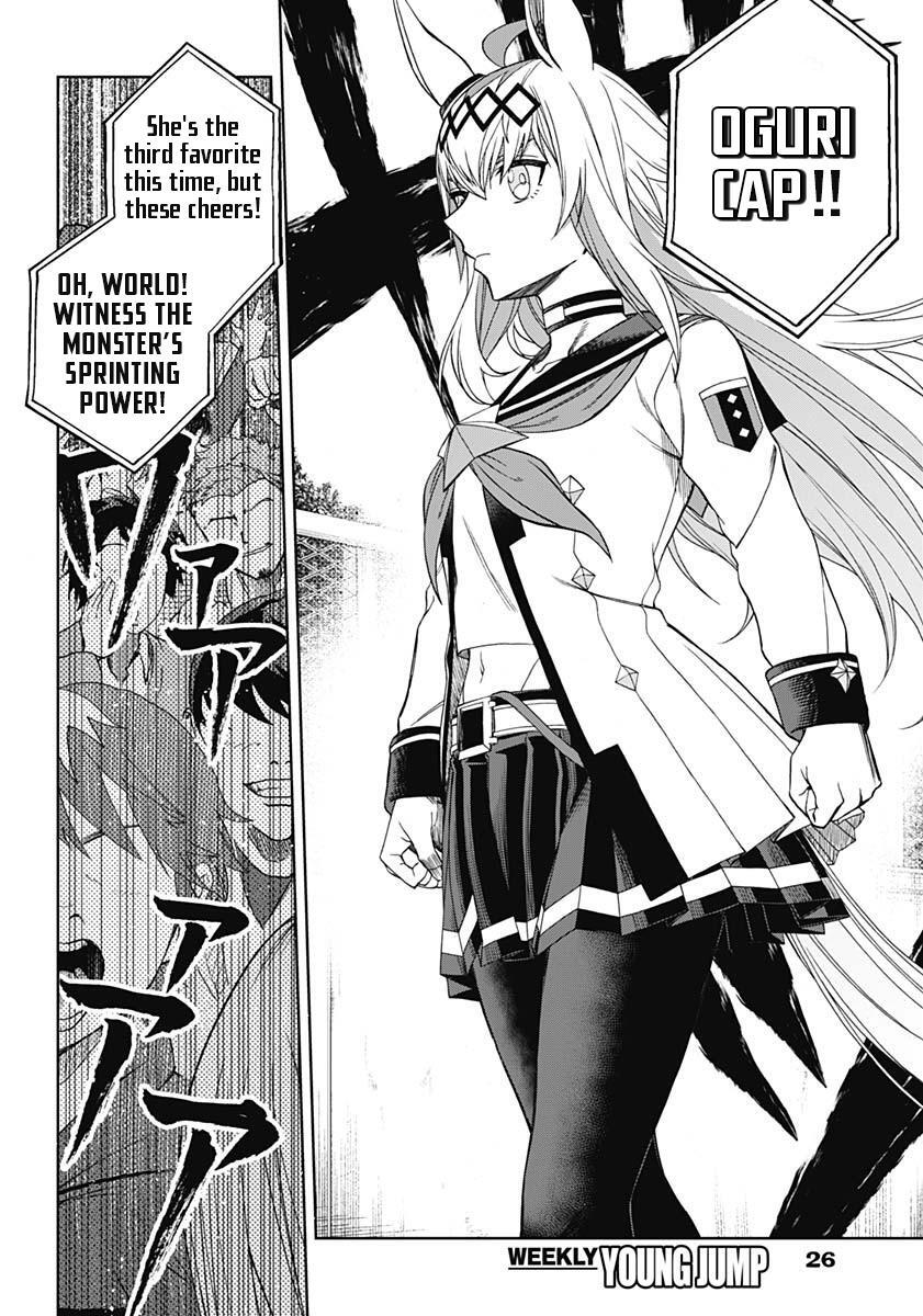 Read Uma Musume - Cinderella Gray Manga Online
