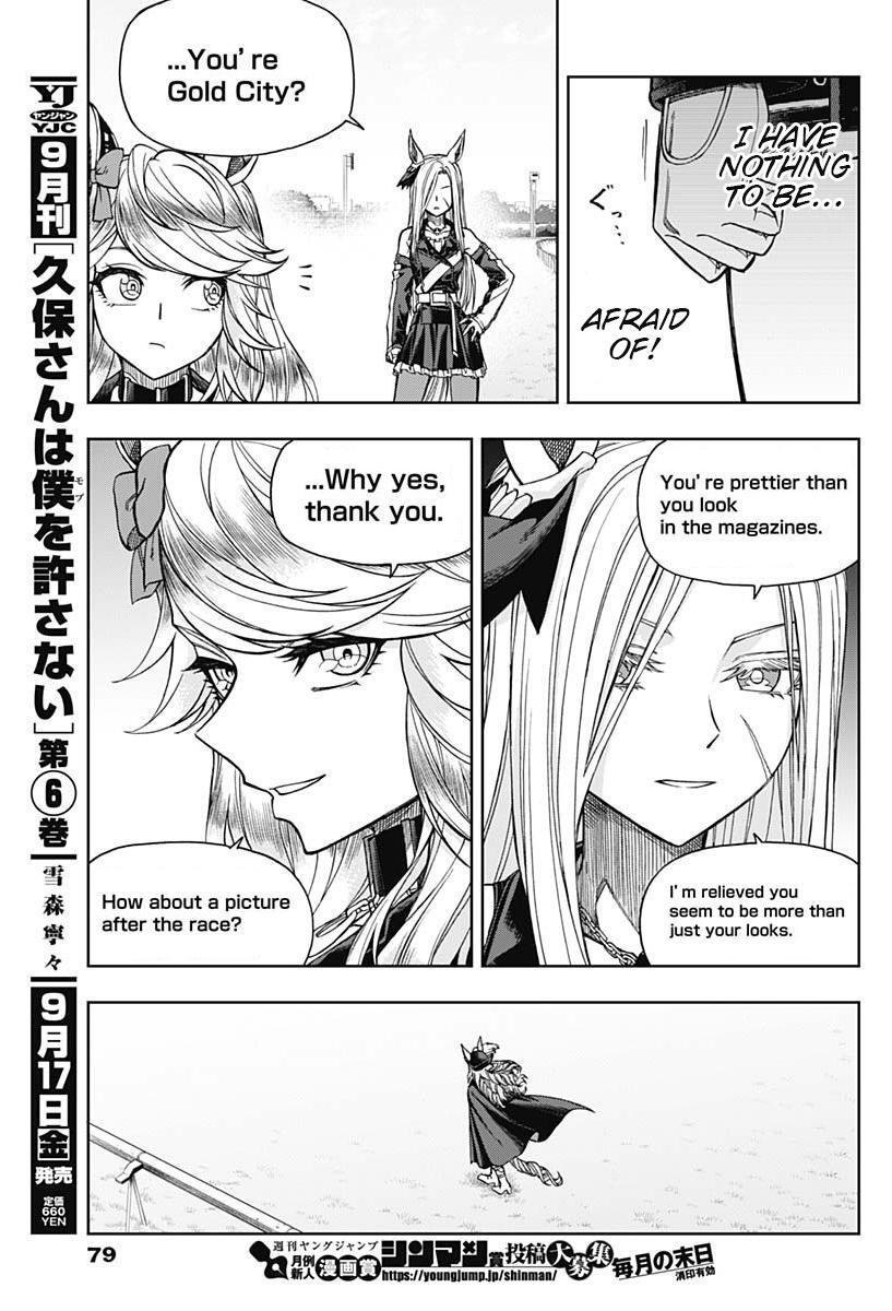 Read Uma Musume - Cinderella Gray Manga Online