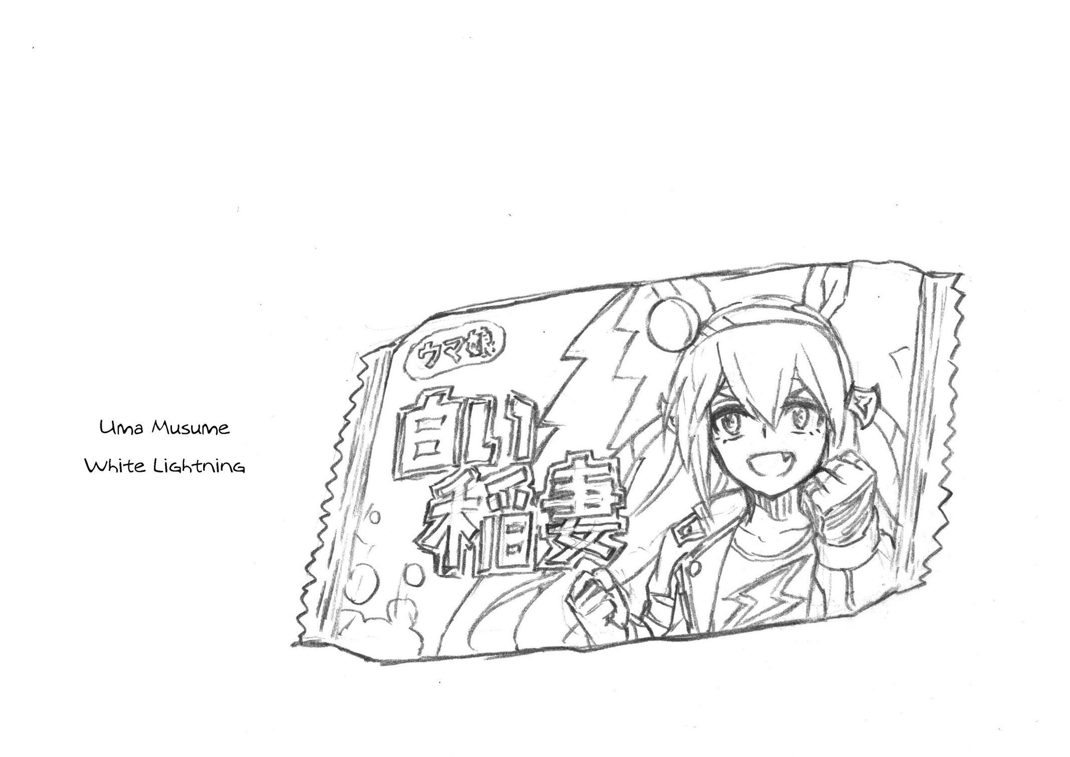 Read Uma Musume - Cinderella Gray Manga Online