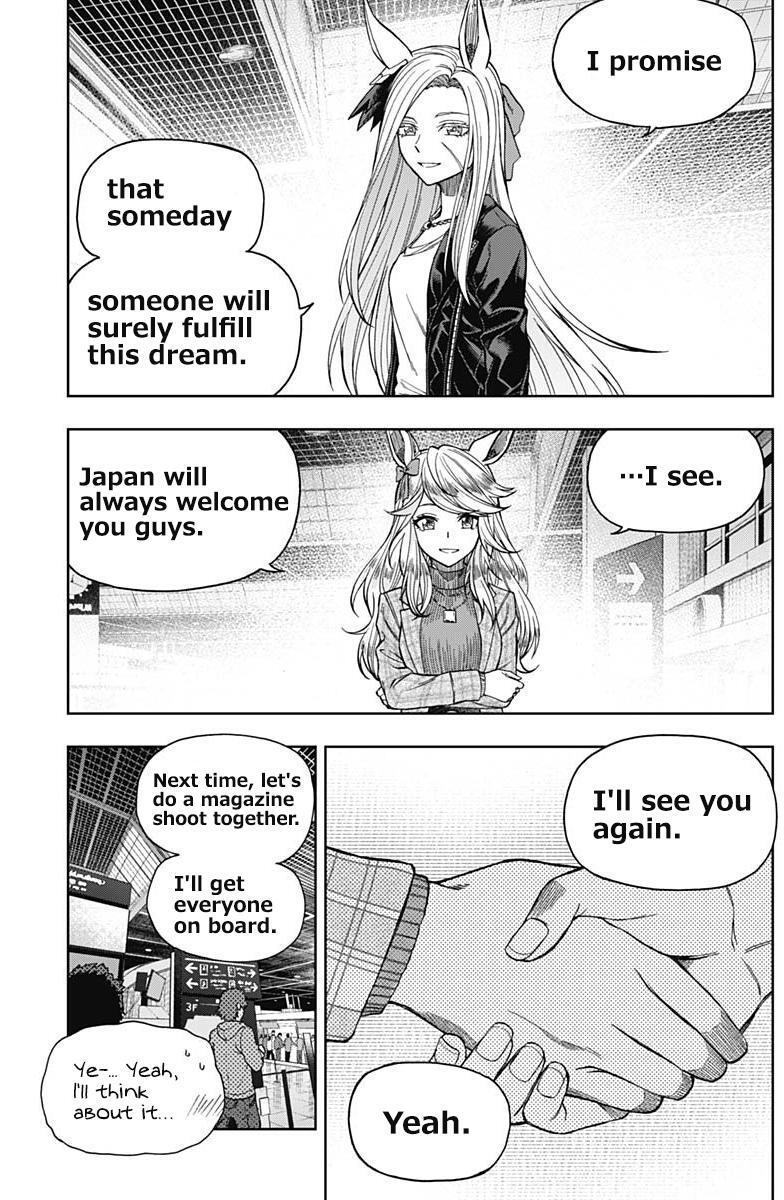 Read Uma Musume - Cinderella Gray Manga Online