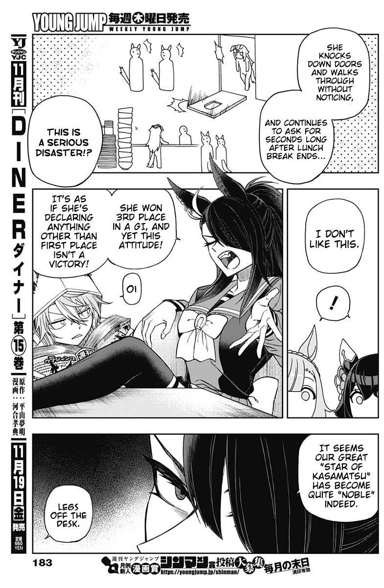 Read Uma Musume - Cinderella Gray Manga Online