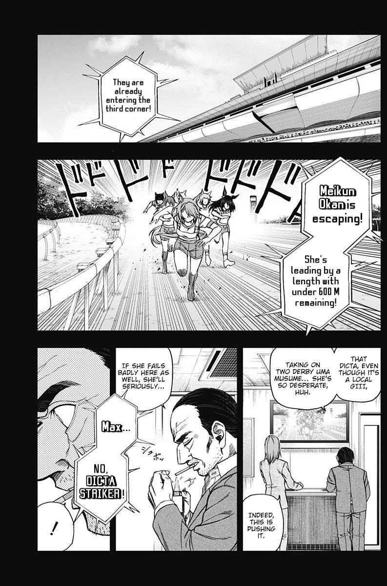 Read Uma Musume - Cinderella Gray Manga Online