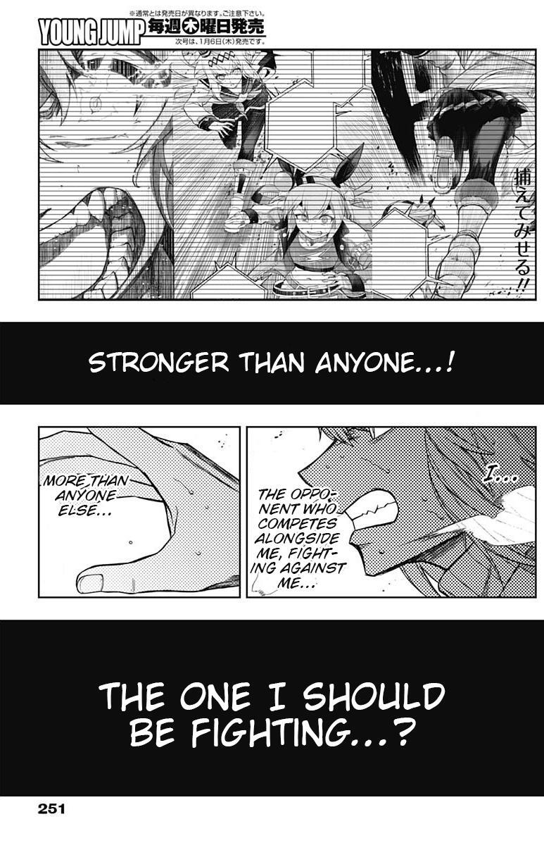 Read Uma Musume - Cinderella Gray Manga Online