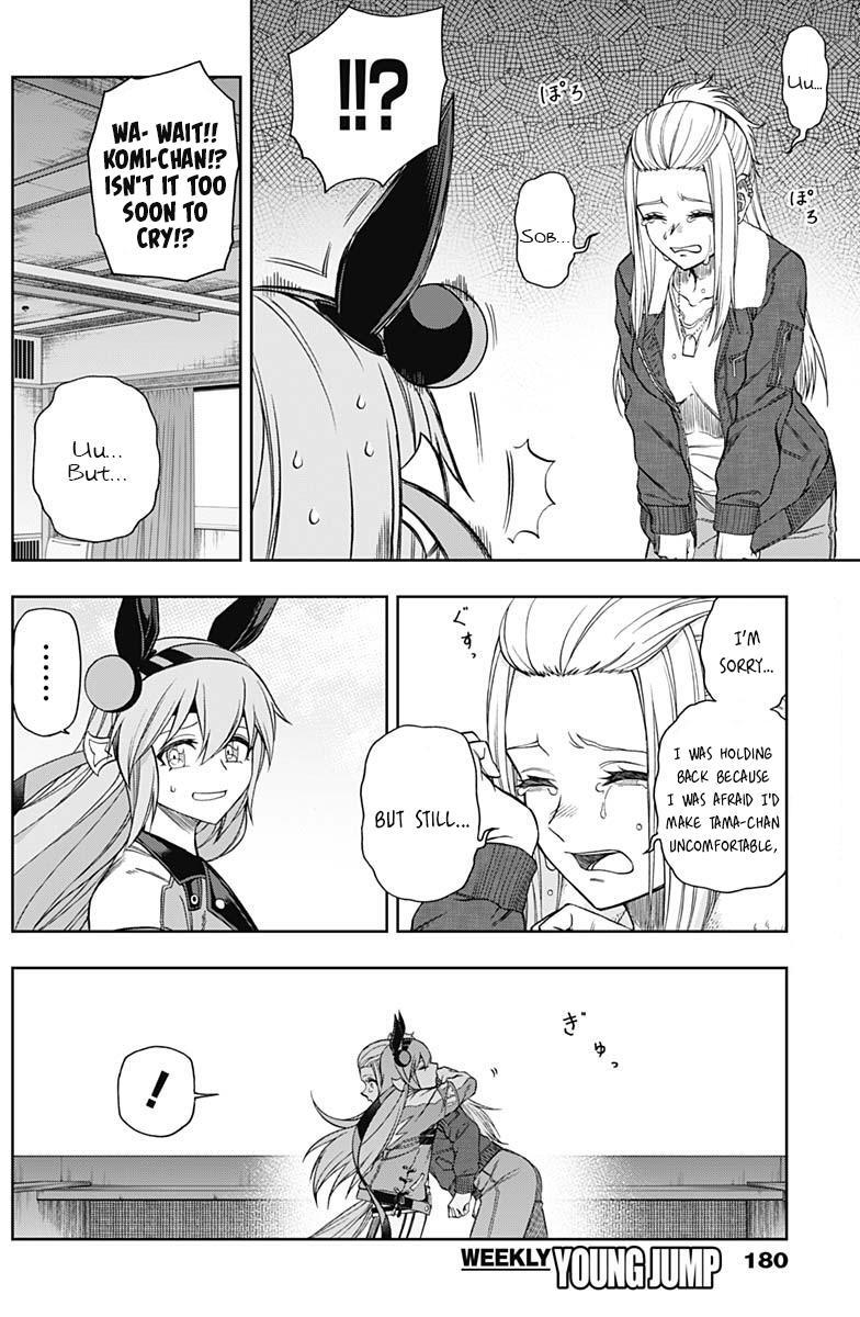 Read Uma Musume - Cinderella Gray Manga Online