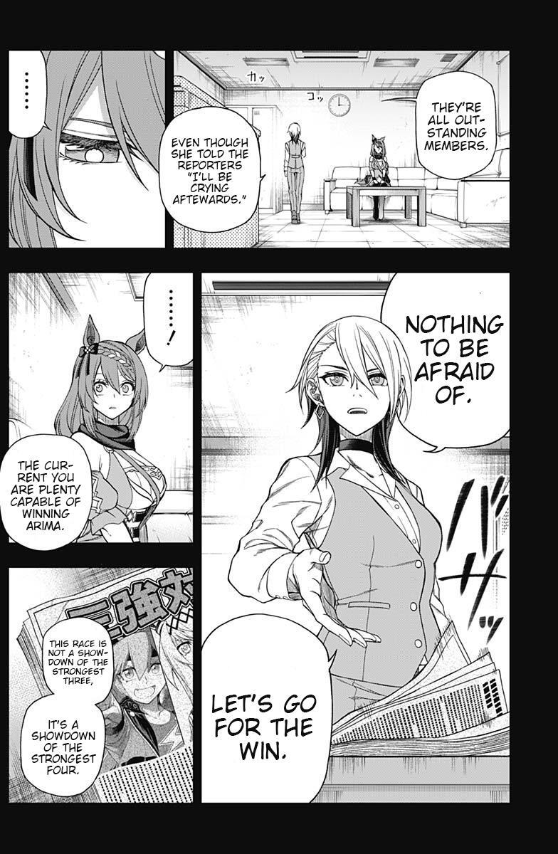 Read Uma Musume - Cinderella Gray Manga Online