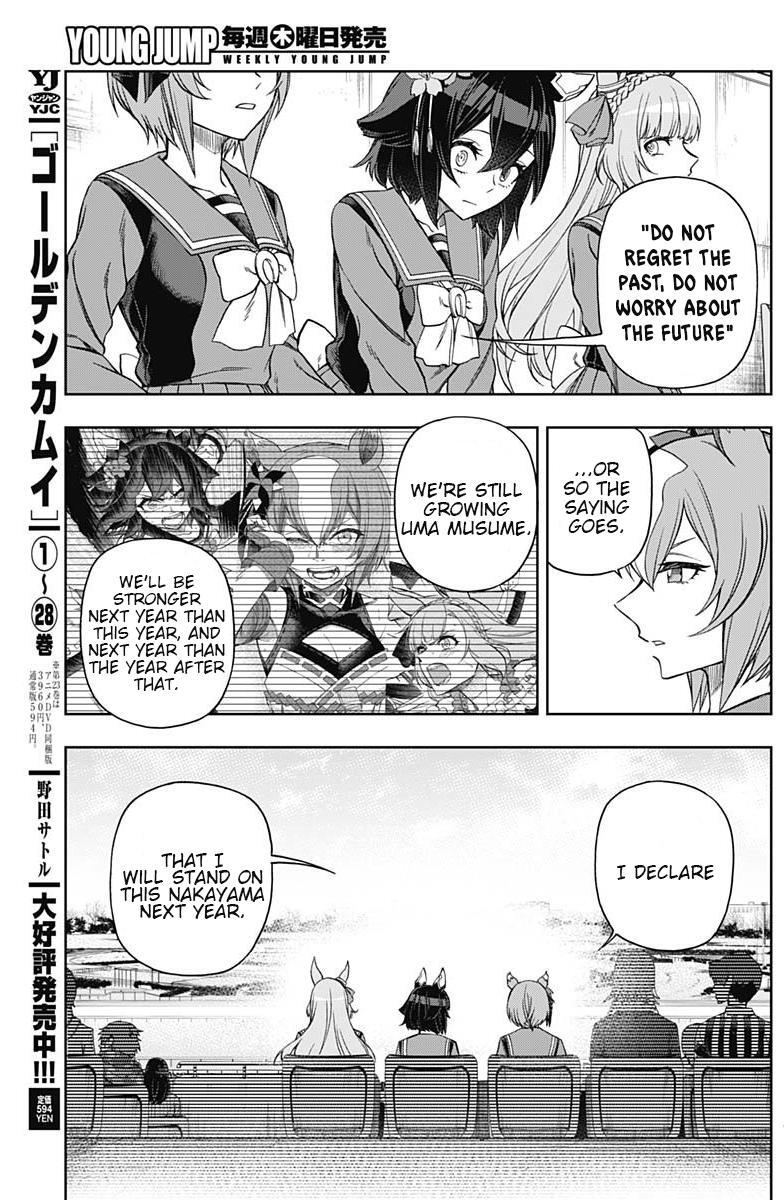 Read Uma Musume - Cinderella Gray Manga Online