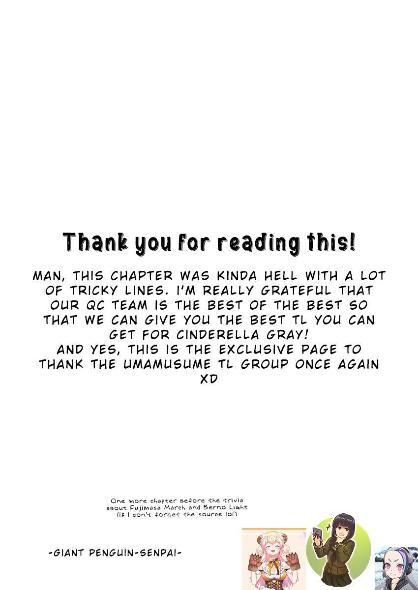 Read Uma Musume - Cinderella Gray Manga Online