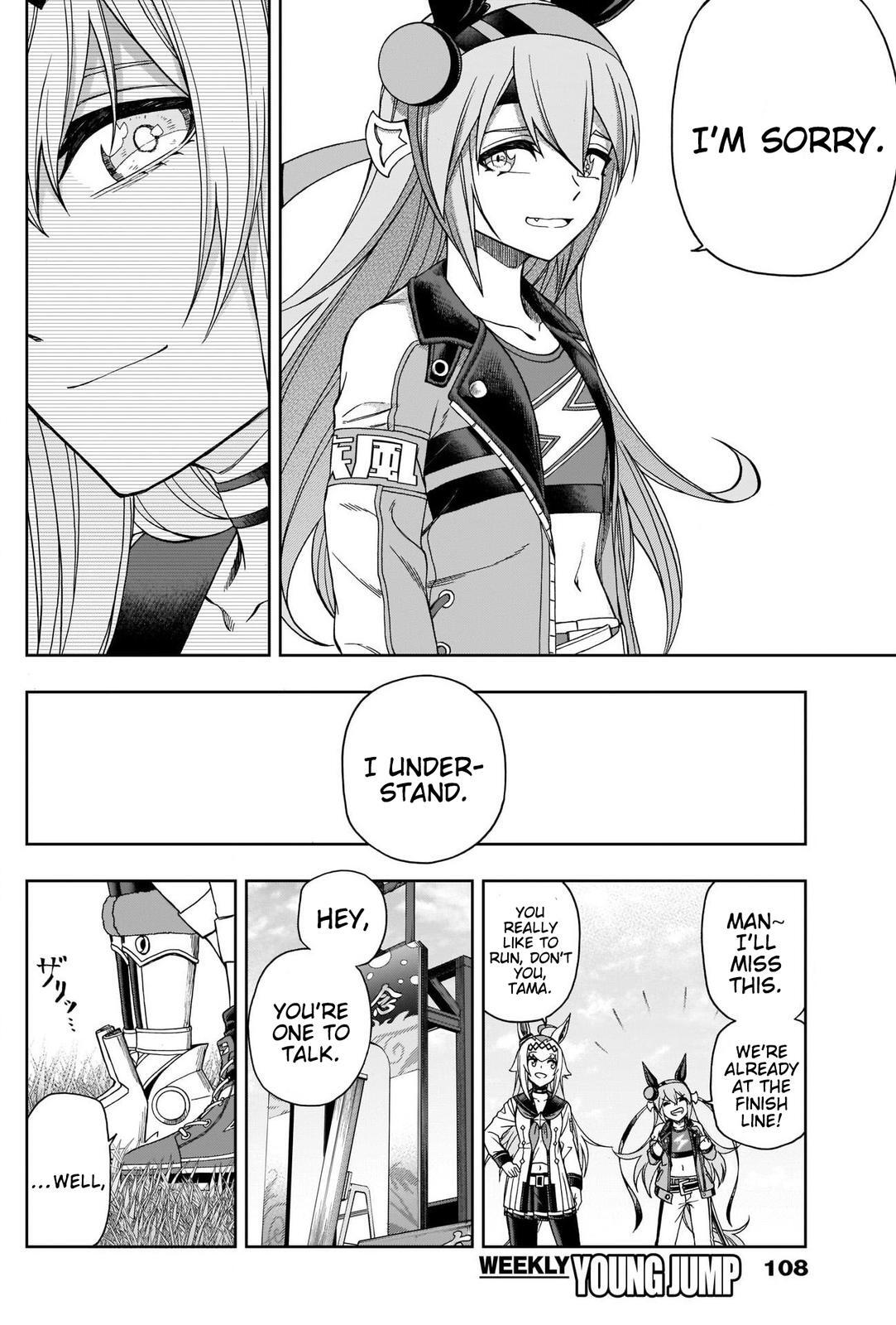 Read Uma Musume - Cinderella Gray Manga Online
