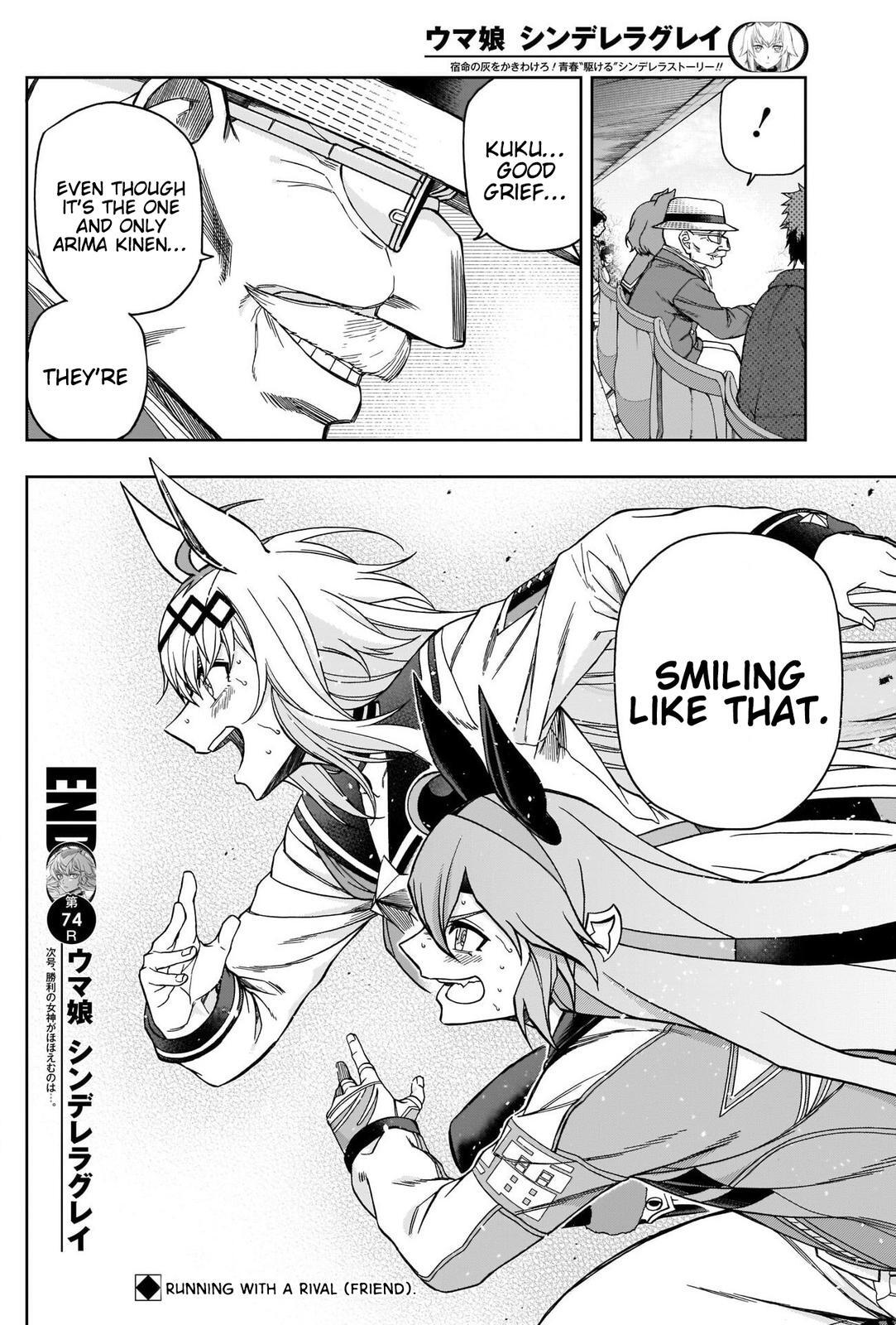 Read Uma Musume - Cinderella Gray Manga Online