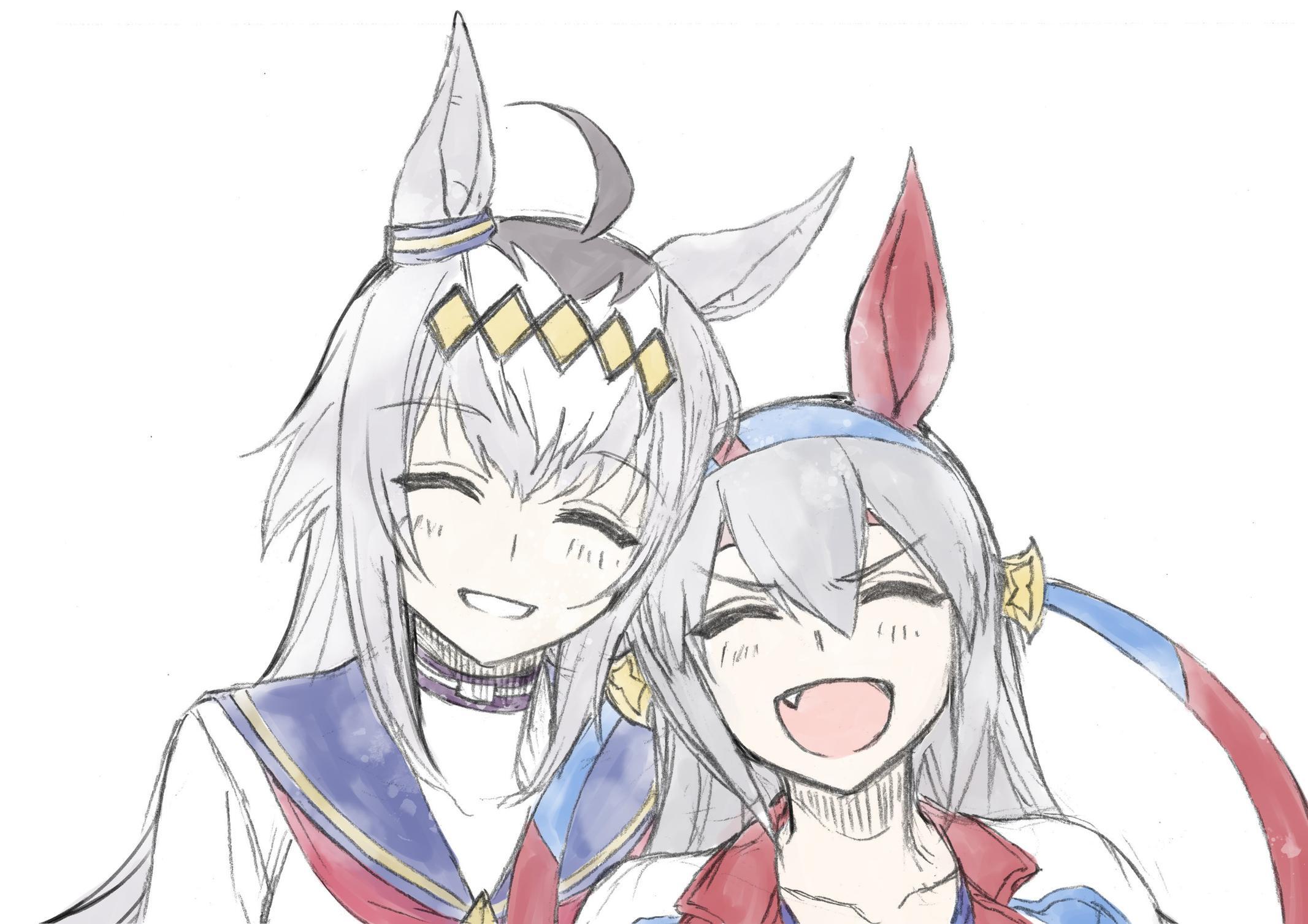 Read Uma Musume - Cinderella Gray Manga Online