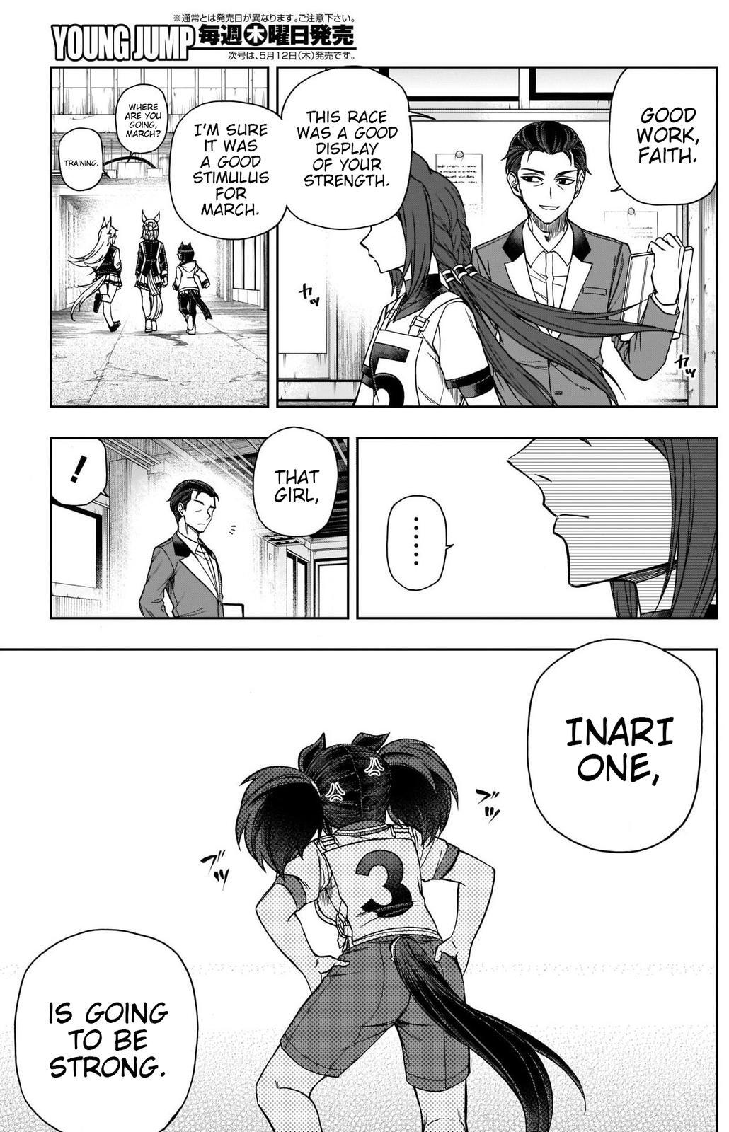 Read Uma Musume - Cinderella Gray Manga Online