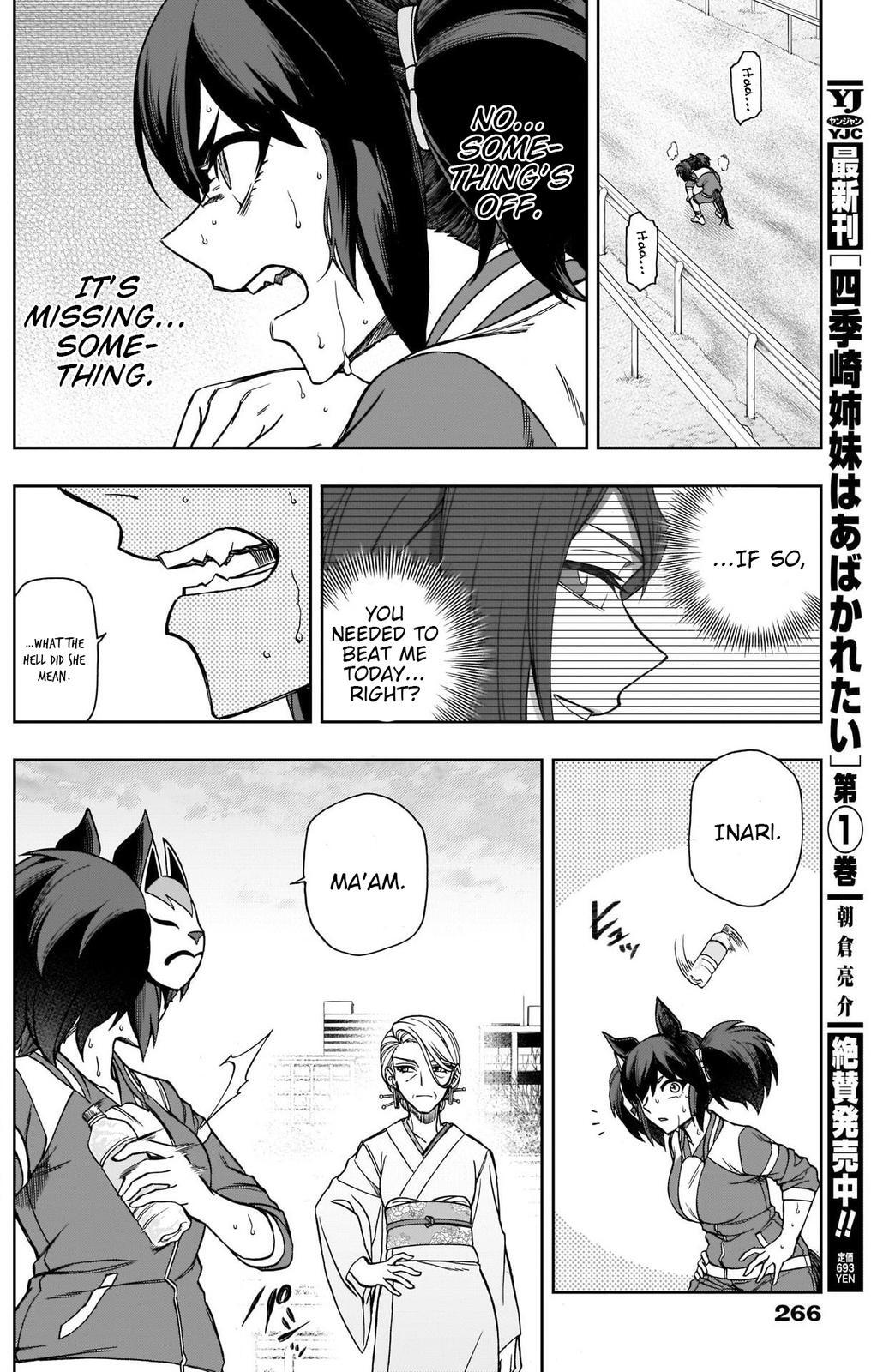 Read Uma Musume - Cinderella Gray Manga Online