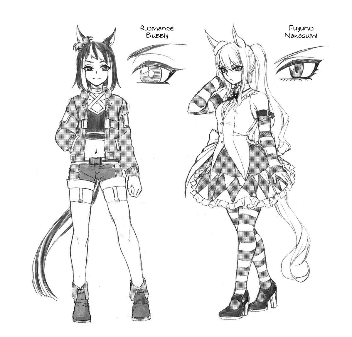 Read Uma Musume - Cinderella Gray Manga Online
