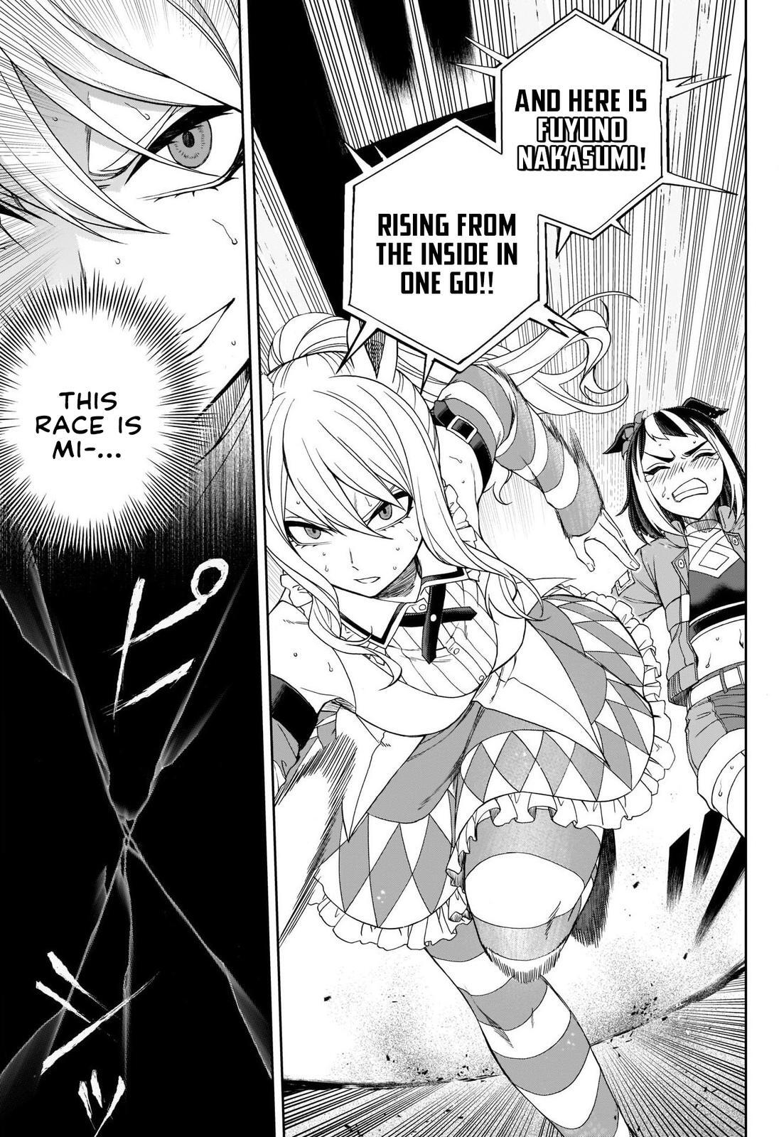 Read Uma Musume - Cinderella Gray Manga Online