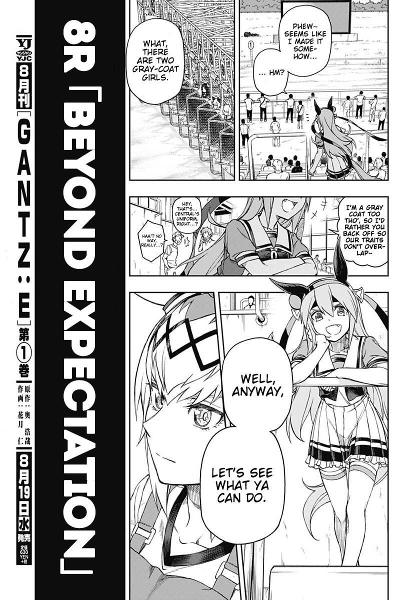 Read Uma Musume - Cinderella Gray Manga Online