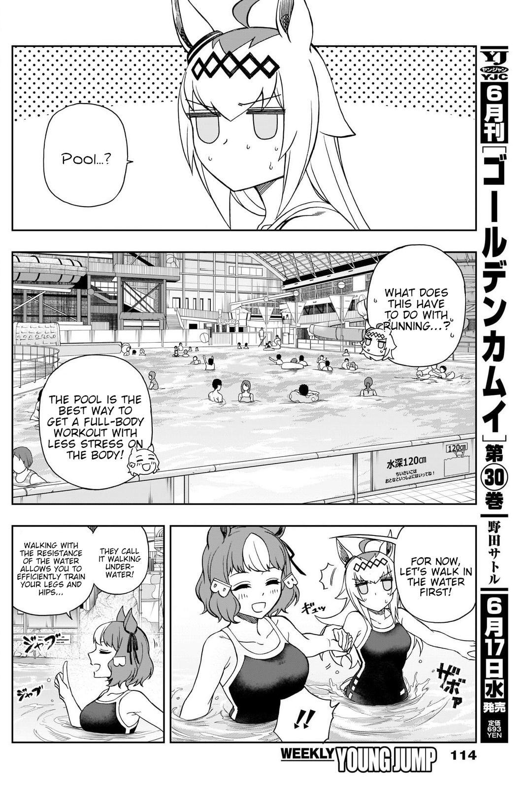 Read Uma Musume - Cinderella Gray Manga Online