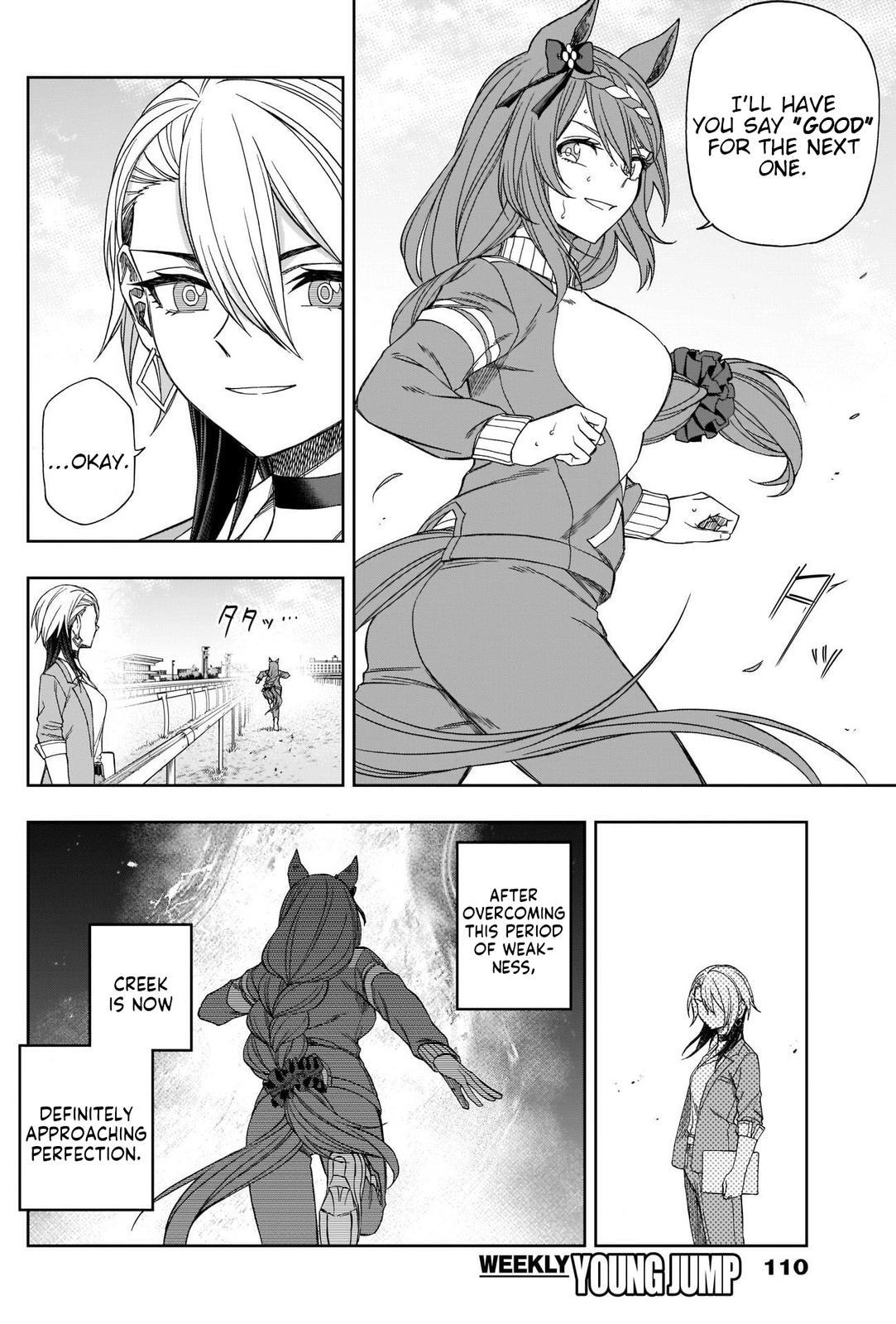 Read Uma Musume - Cinderella Gray Manga Online