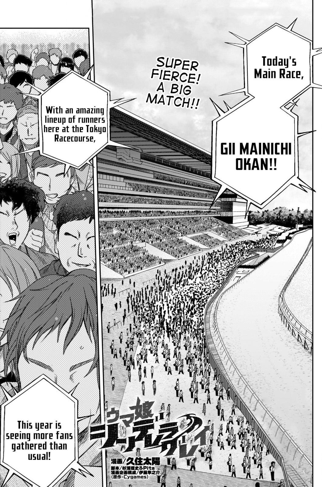 Read Uma Musume - Cinderella Gray Manga Online