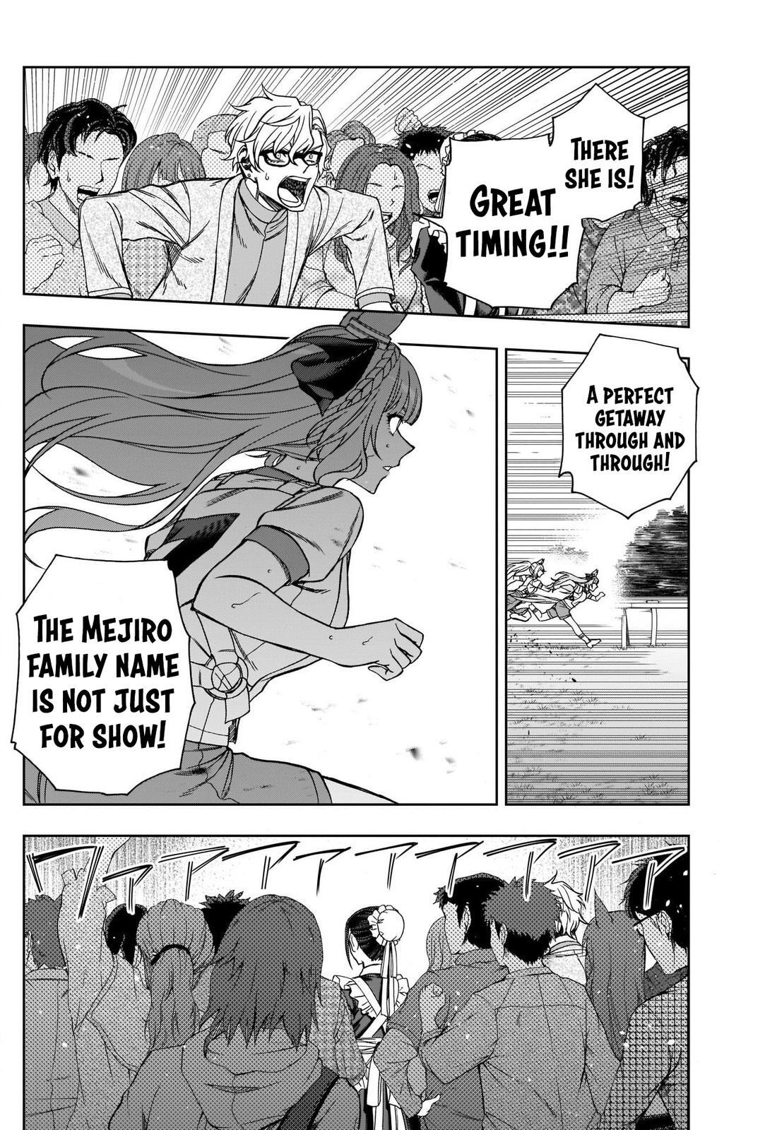 Read Uma Musume - Cinderella Gray Manga Online