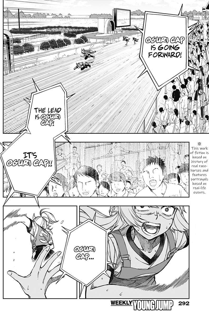 Read Uma Musume - Cinderella Gray Manga Online