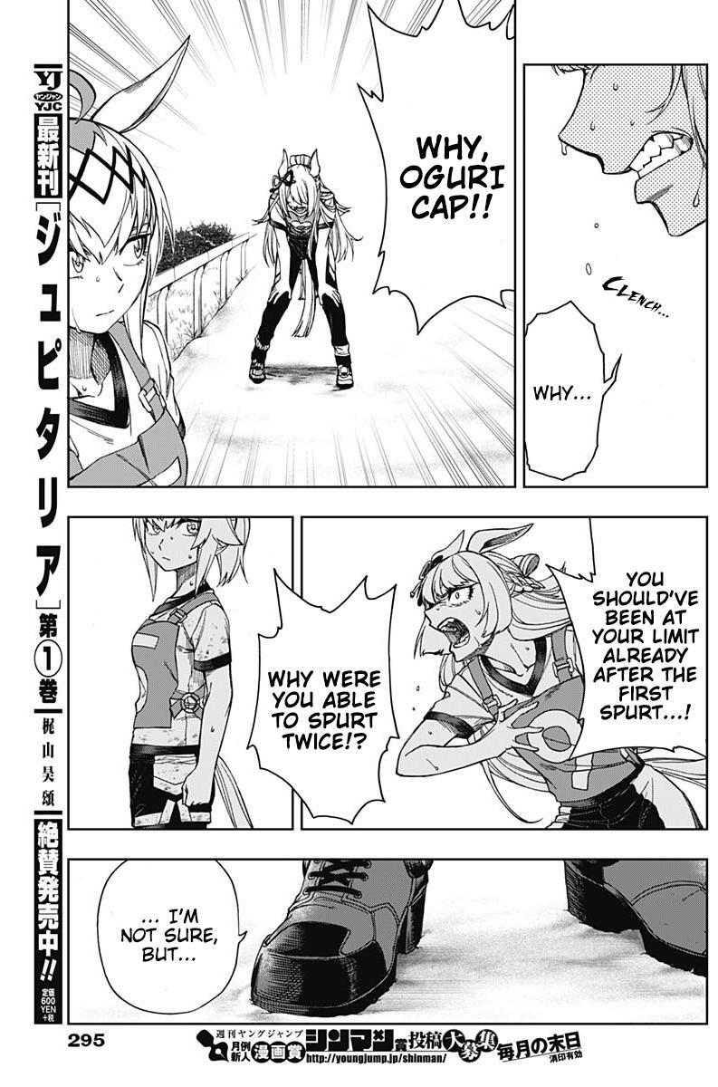 Read Uma Musume - Cinderella Gray Manga Online