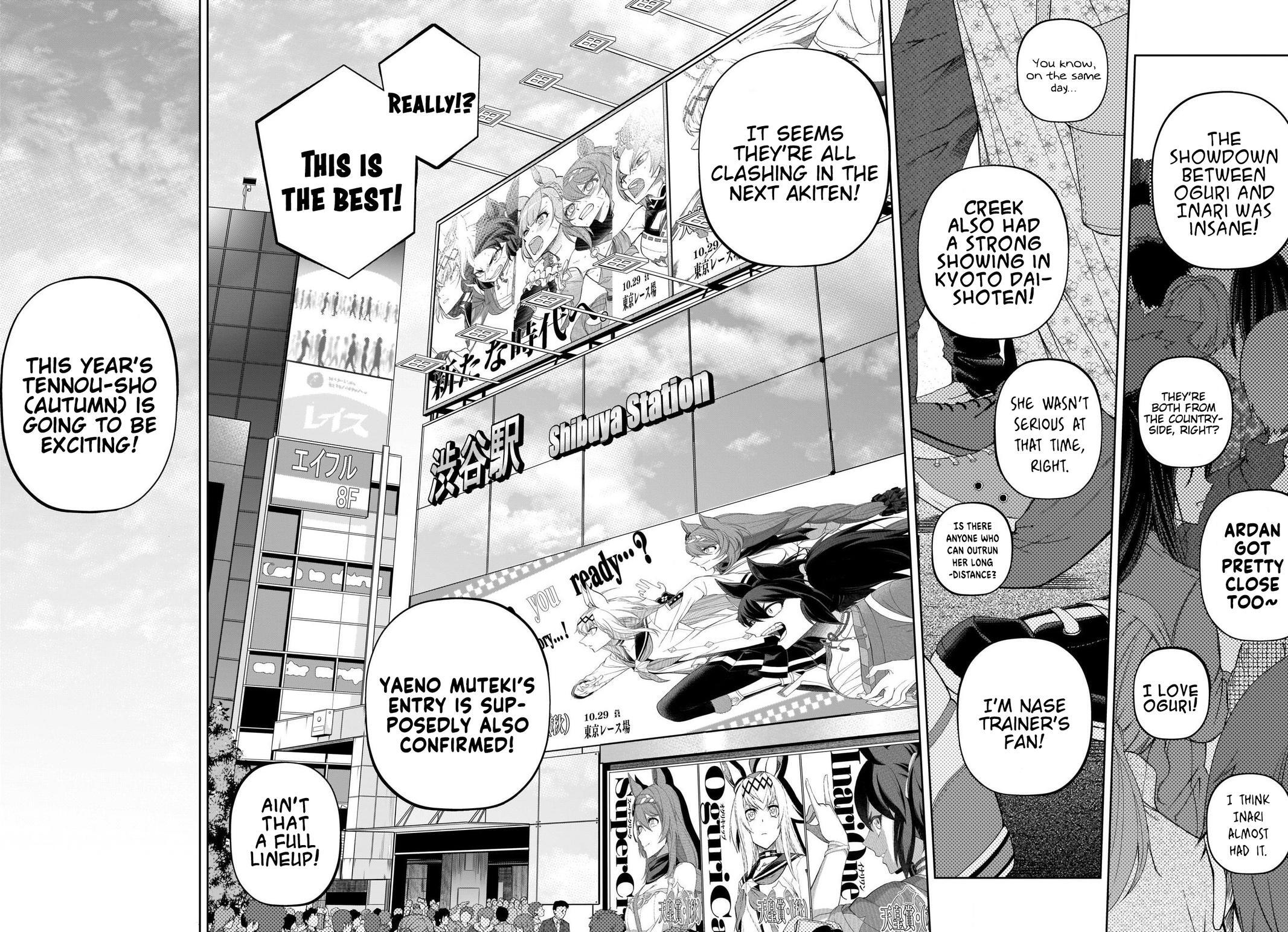 Read Uma Musume - Cinderella Gray Manga Online