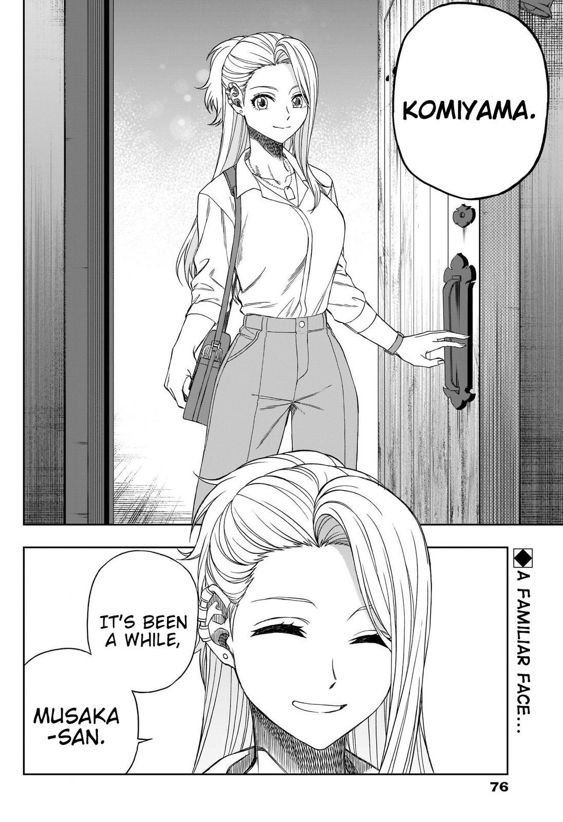 Read Uma Musume - Cinderella Gray Manga Online