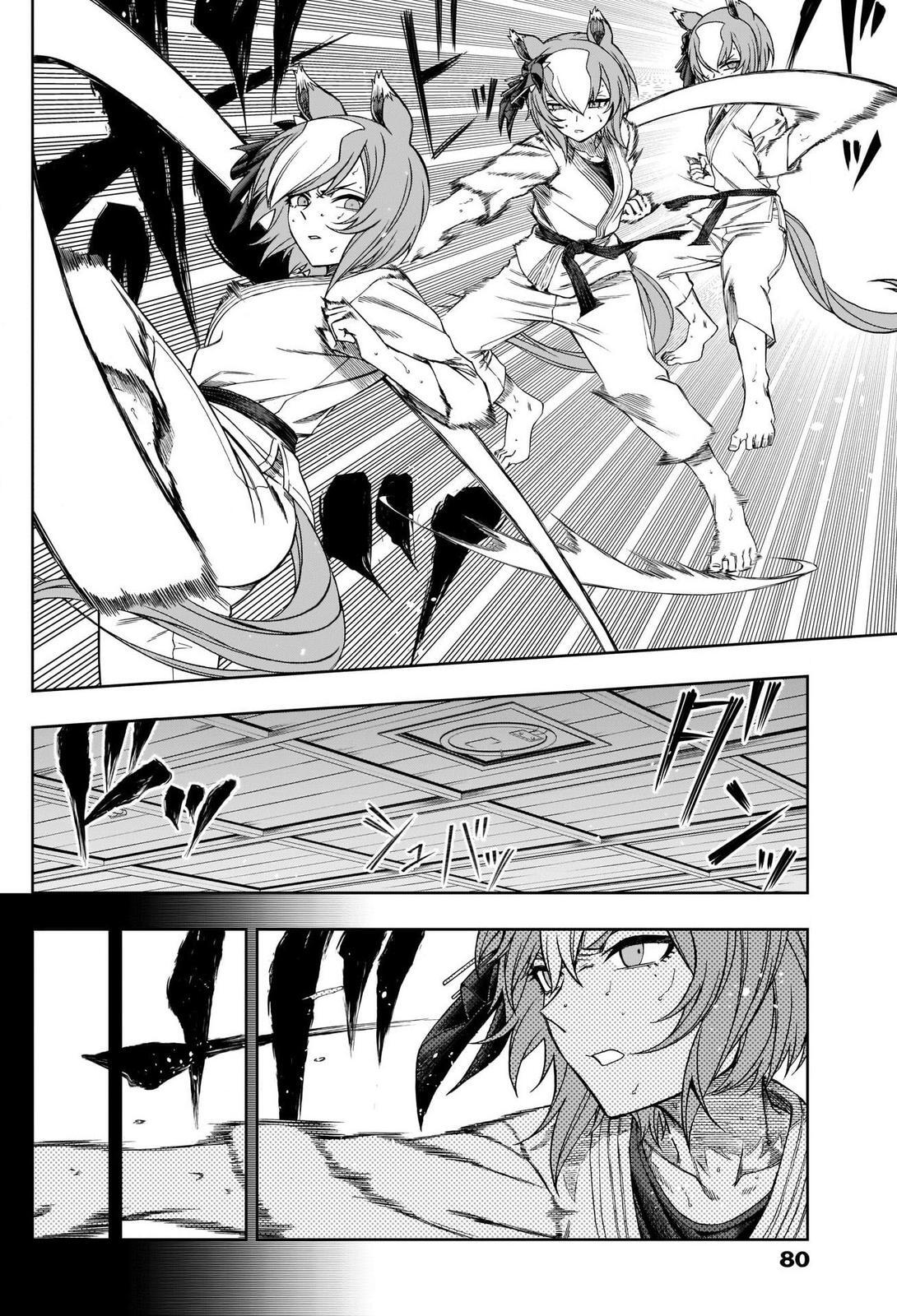 Read Uma Musume - Cinderella Gray Manga Online