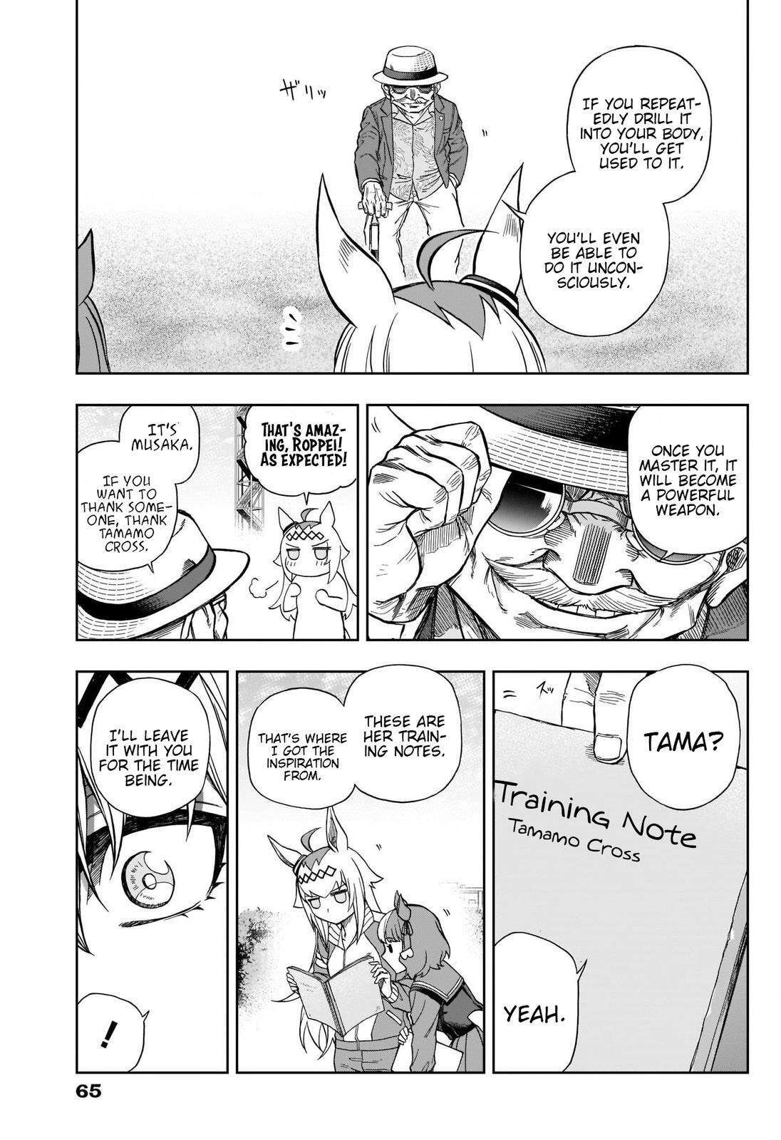 Read Uma Musume - Cinderella Gray Manga Online