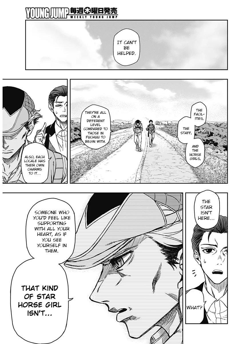 Read Uma Musume Cinderella Gray Manga Online