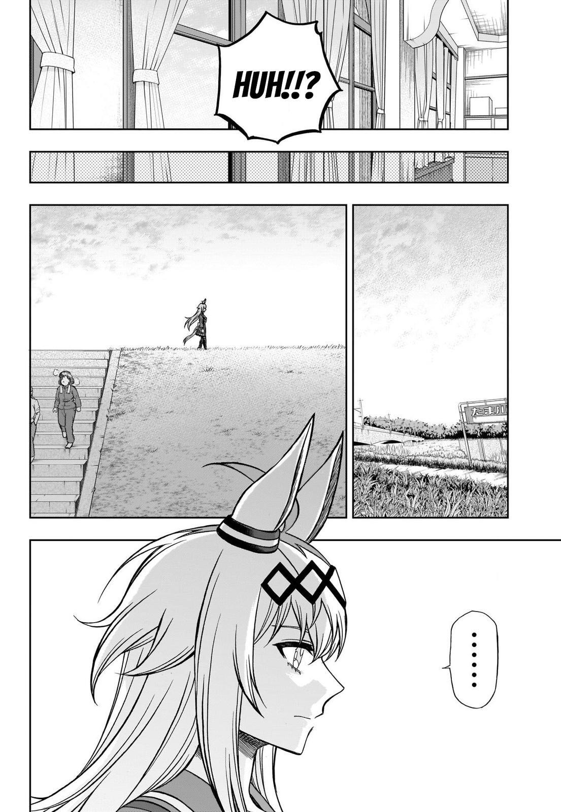 Read Uma Musume Cinderella Gray Manga Online