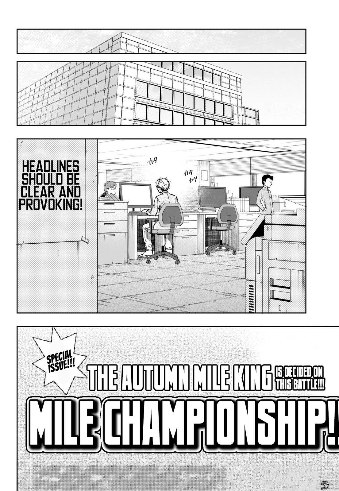 Read Uma Musume Cinderella Gray Manga Online