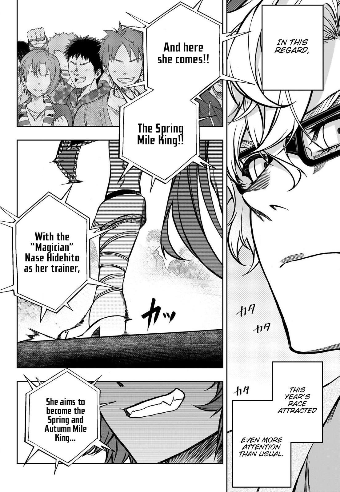 Read Uma Musume Cinderella Gray Manga Online