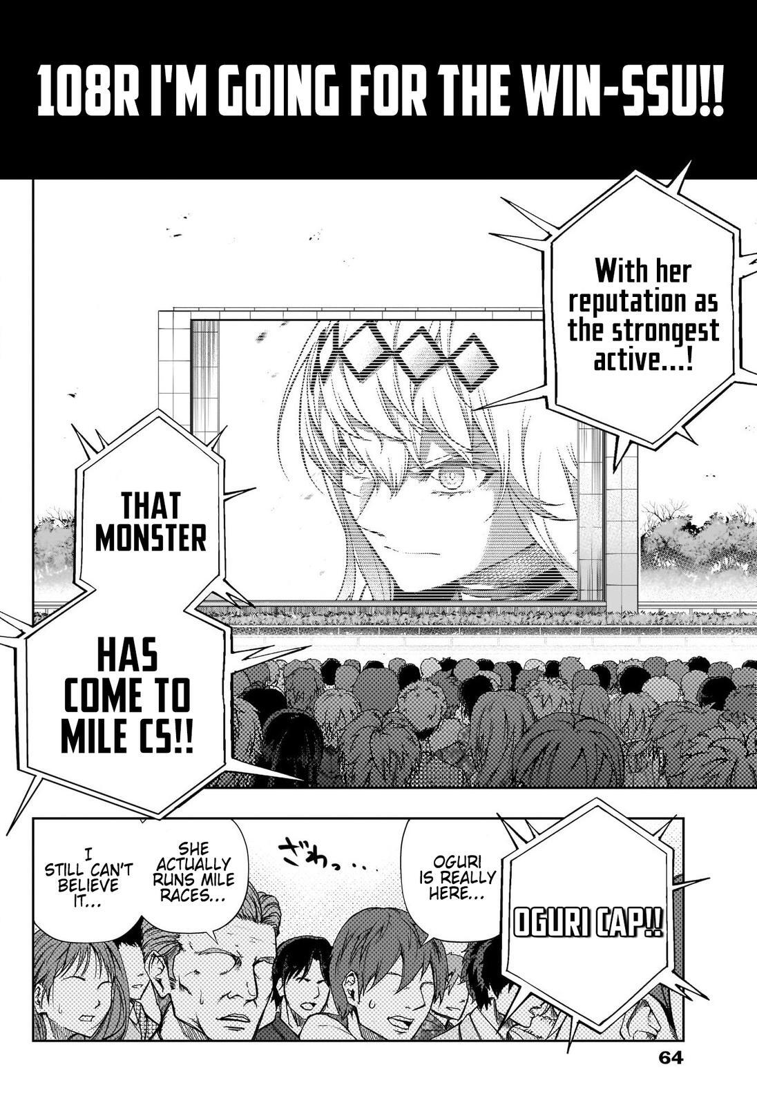 Read Uma Musume Cinderella Gray Manga Online