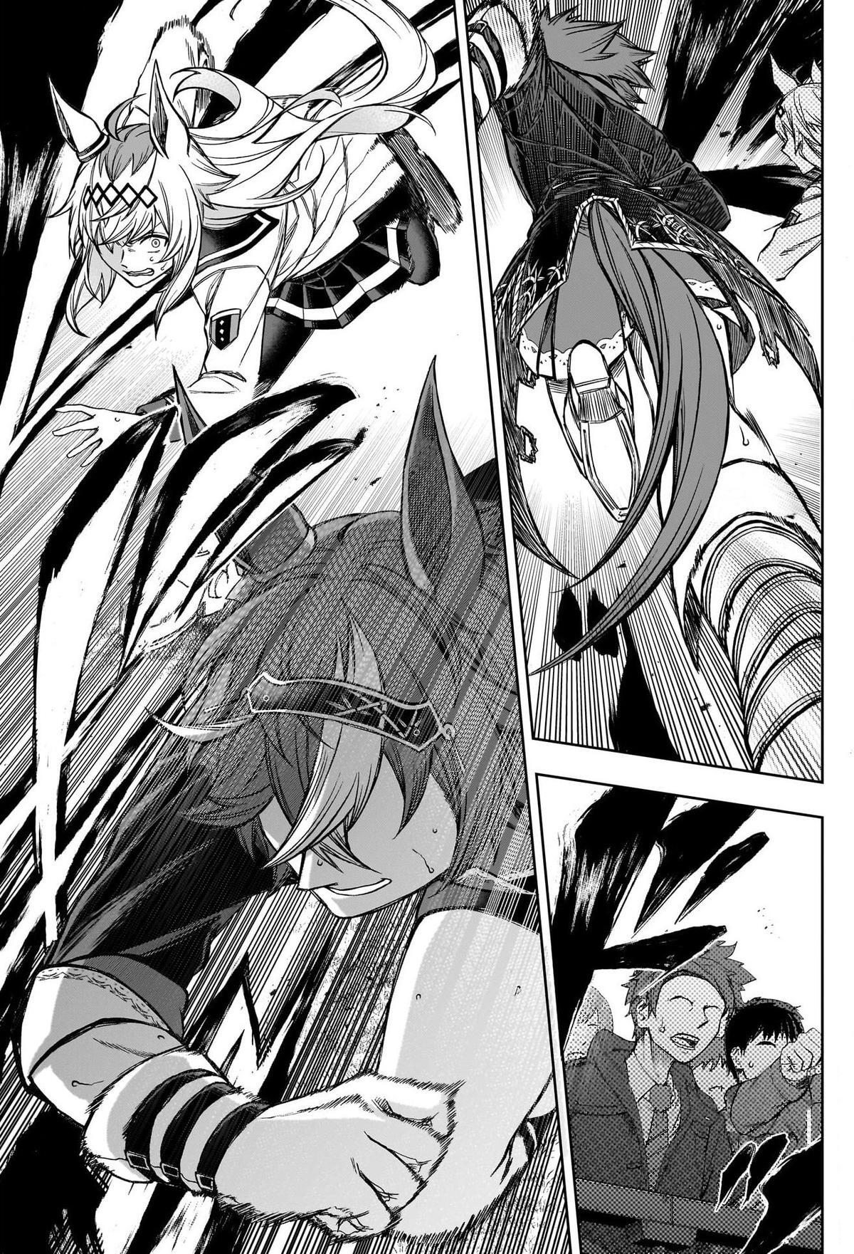 Read Uma Musume Cinderella Gray Manga Online
